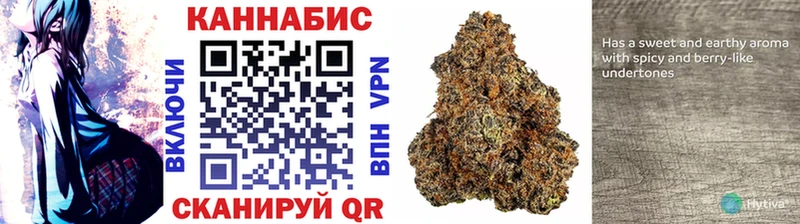 Купить наркоту Ковров Амфетамин  МАРИХУАНА  A-PVP  БУТИРАТ  LSD-25  Меф  ГАШ 