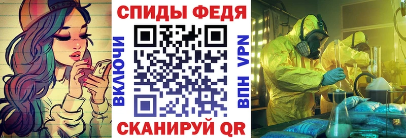 Amphetamine VHQ  закладка  KRAKEN   Ковров 