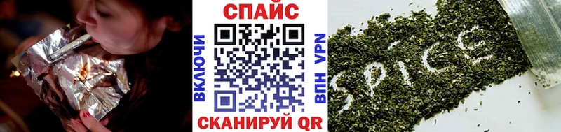 БУТИРАТ жидкий экстази наркошоп OMG зеркало Ковров