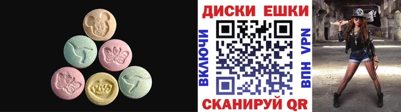Экстази бентли  Ковров 