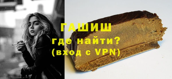 не бодяженный Абдулино