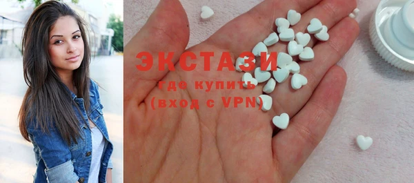 таблы Абинск