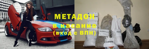 таблы Абинск