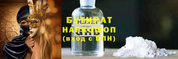 индика Алзамай