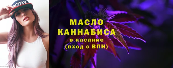 не бодяженный Абдулино