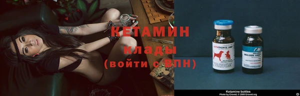 не бодяженный Абдулино