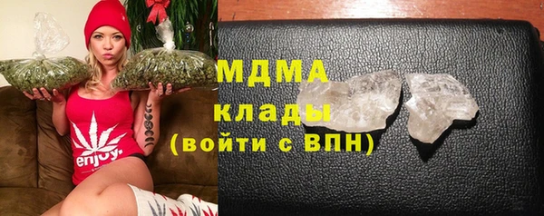не бодяженный Абдулино