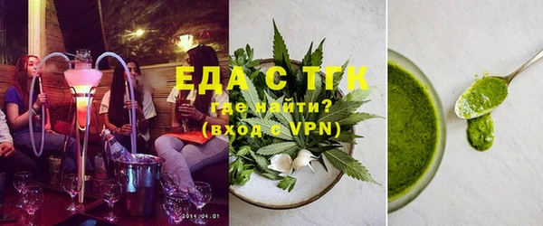не бодяженный Абдулино