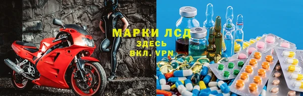 соль курить ск Алексин