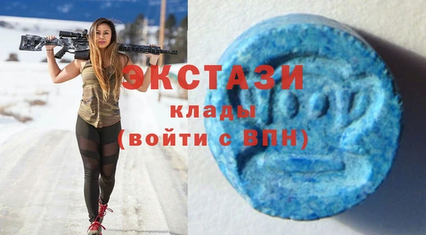 мяу мяу мука Алексеевка