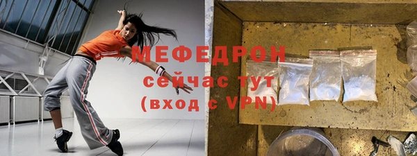 не бодяженный Абдулино