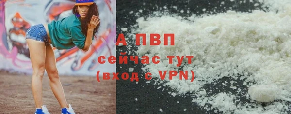 не бодяженный Абдулино