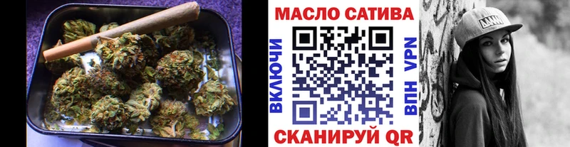 Дистиллят ТГК Wax  Ковров 